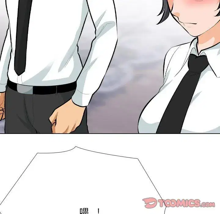 第220話
