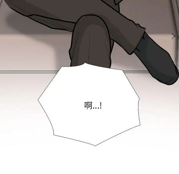 第220話