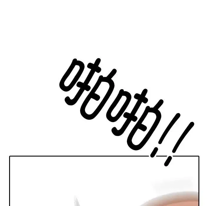第221話