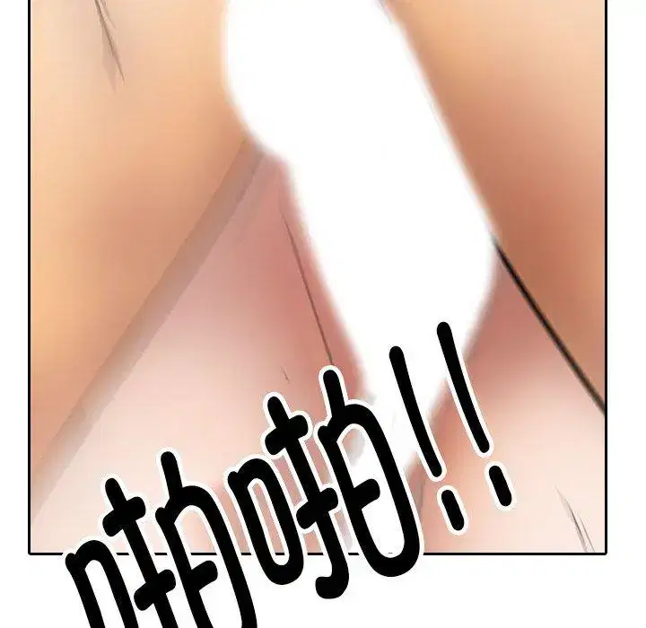 第221話