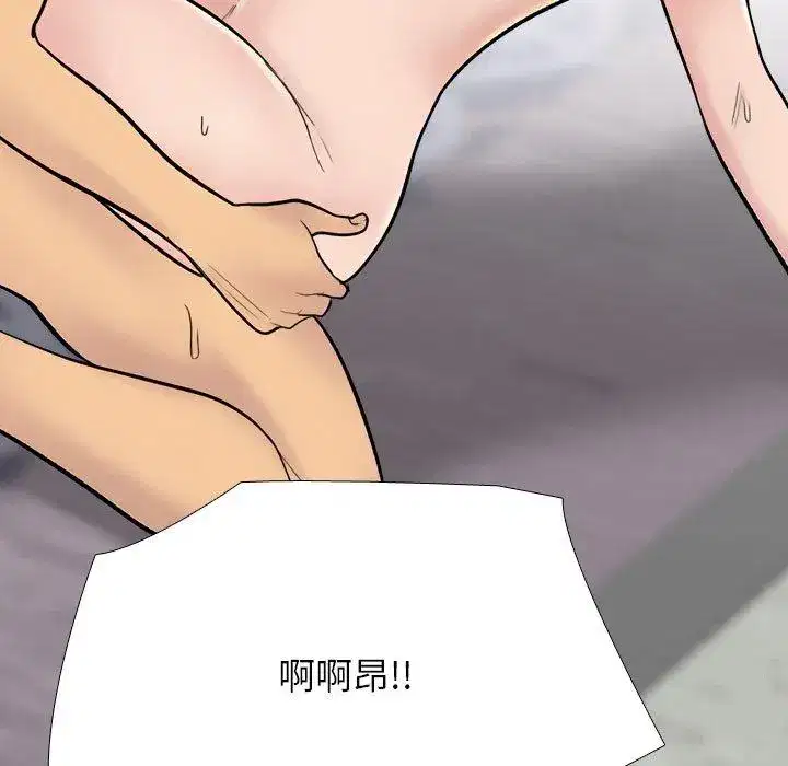 第222話