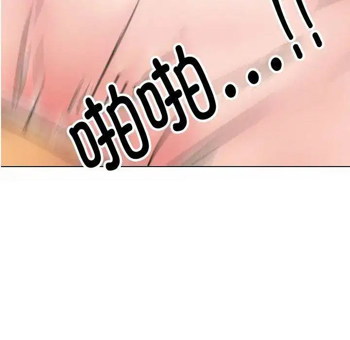 第222話
