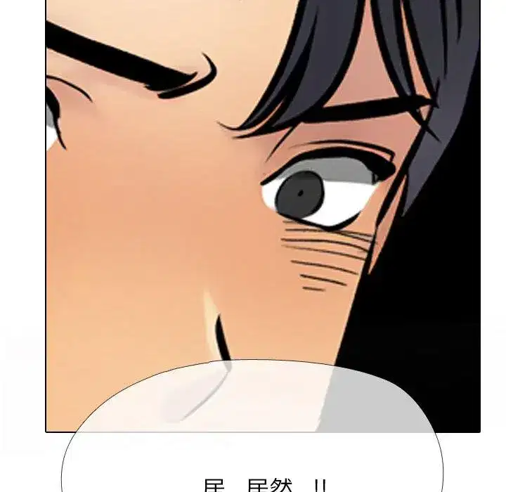 第222話