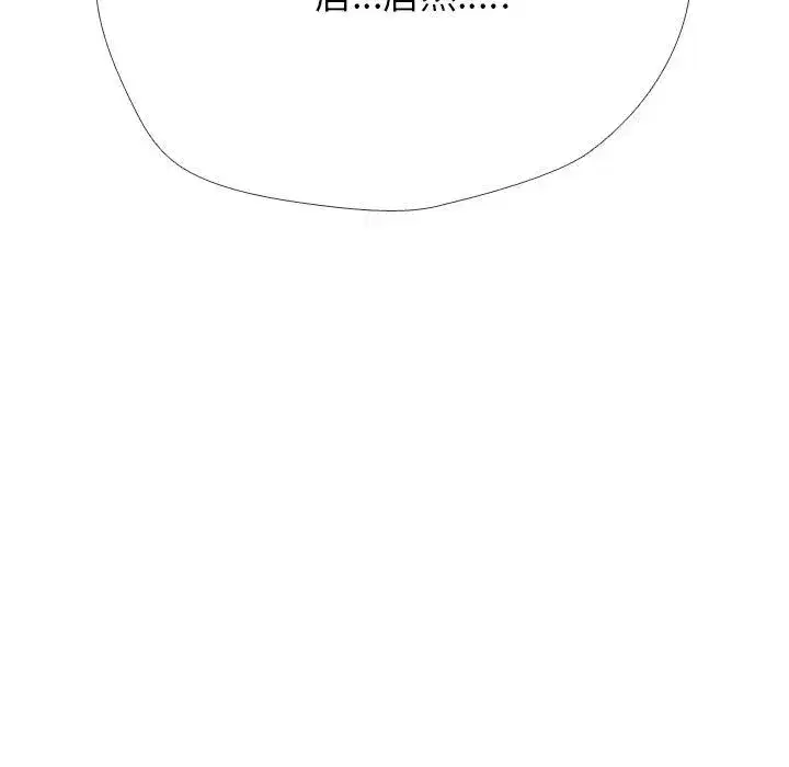 第222話
