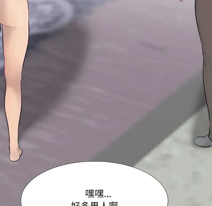 第223話