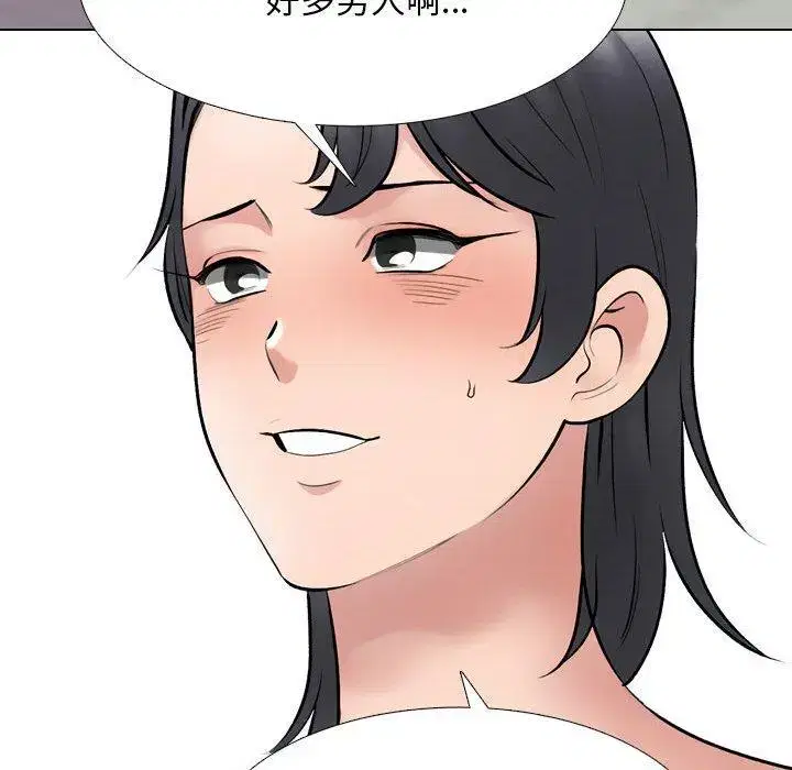 第223話