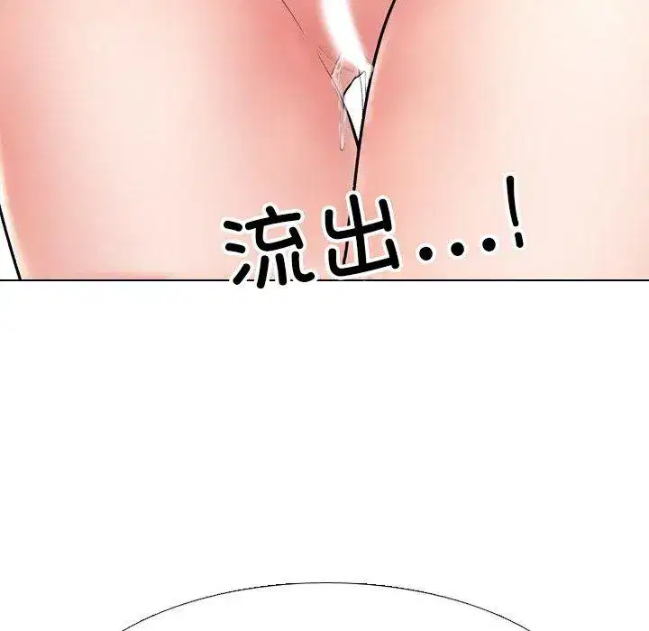 第223話