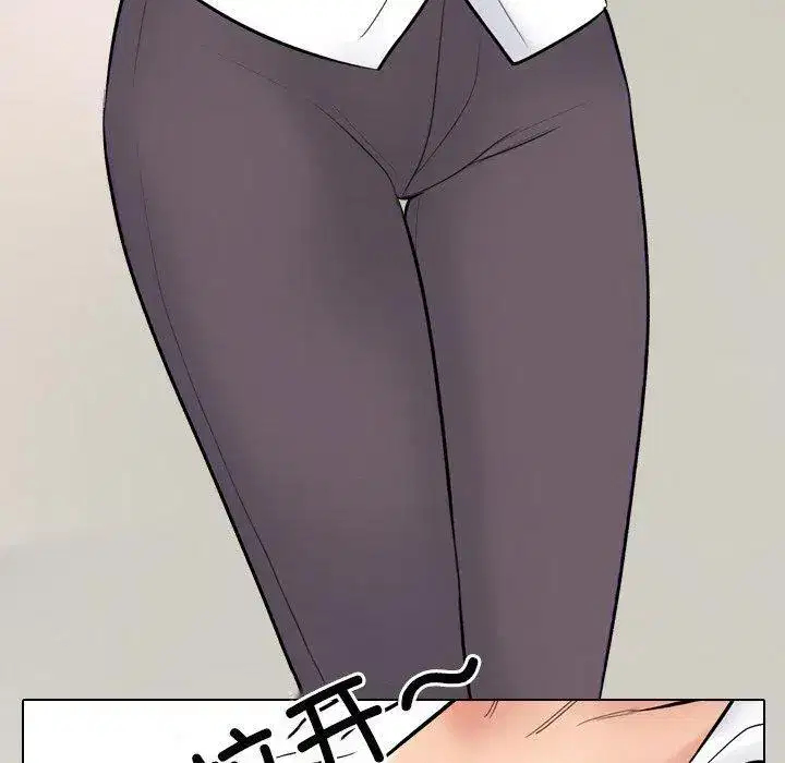 第224話