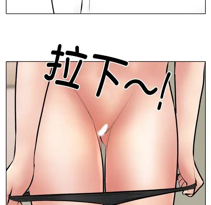 第224話