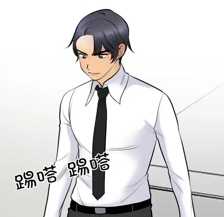 第225話
