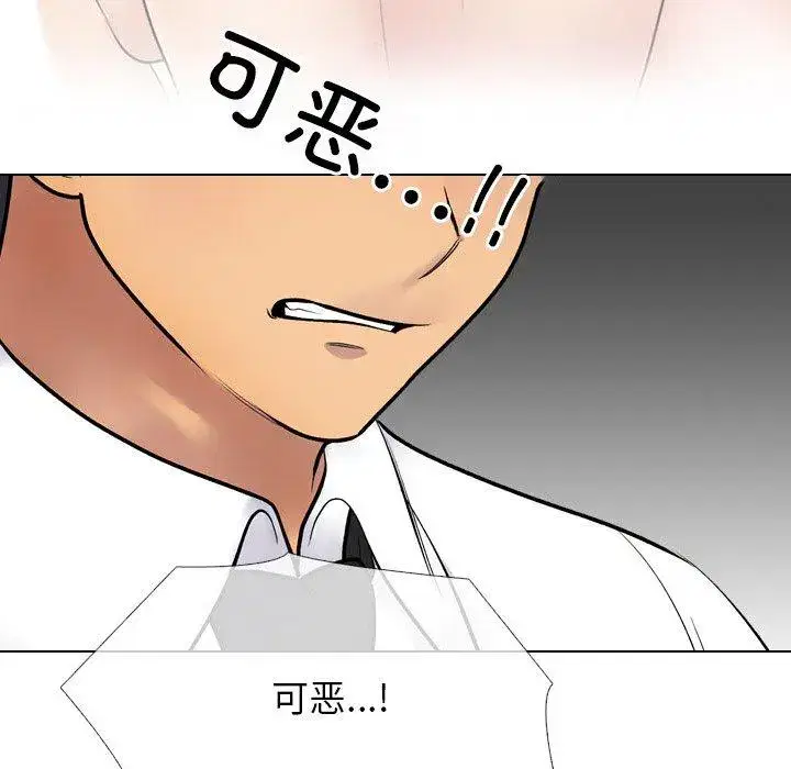 第225話