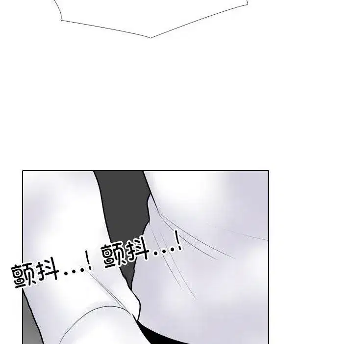 第225話