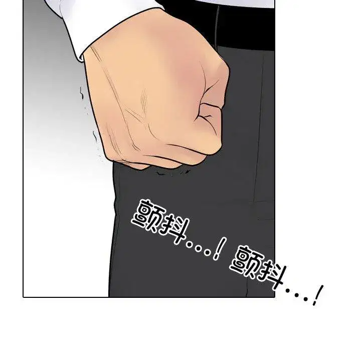 第225話