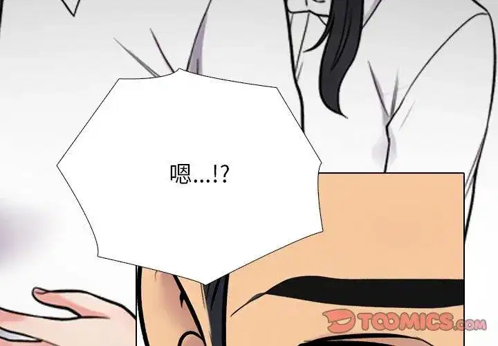 第226話