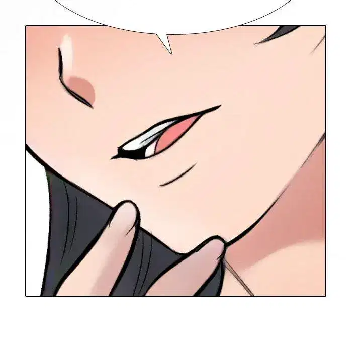 第227話