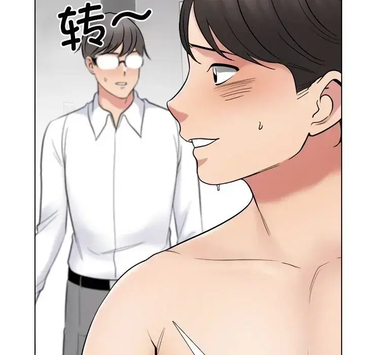 第228話