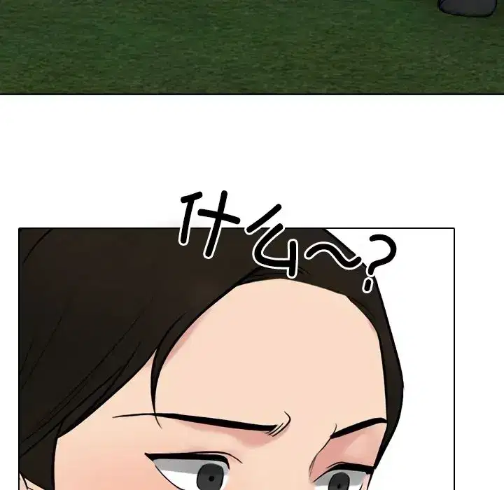 第229話