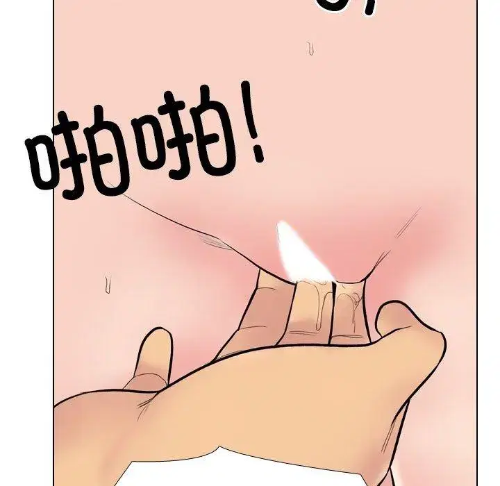 第230話