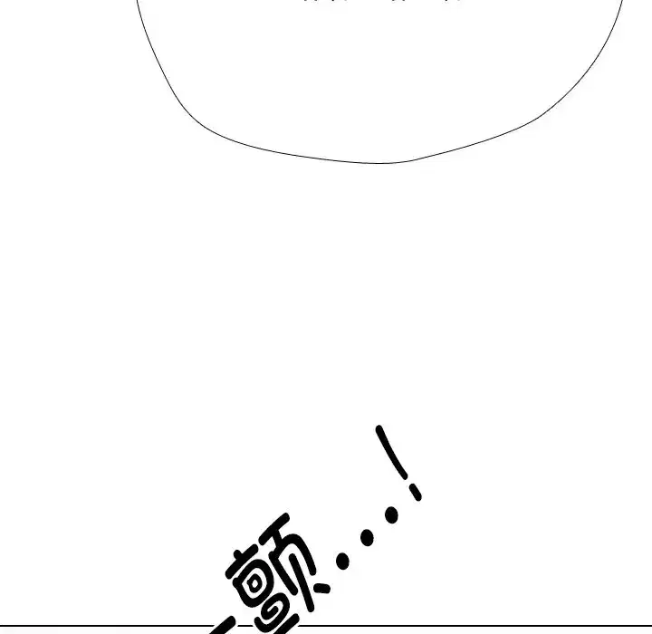 第231話