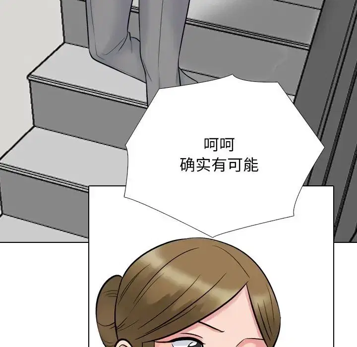 第232話