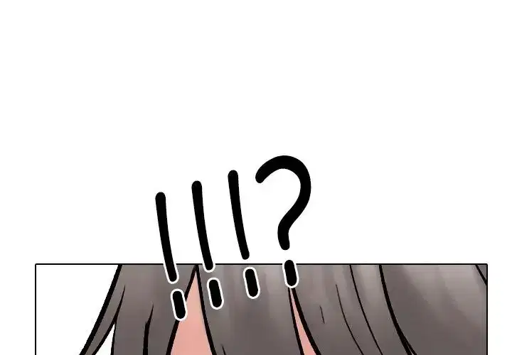 第232話