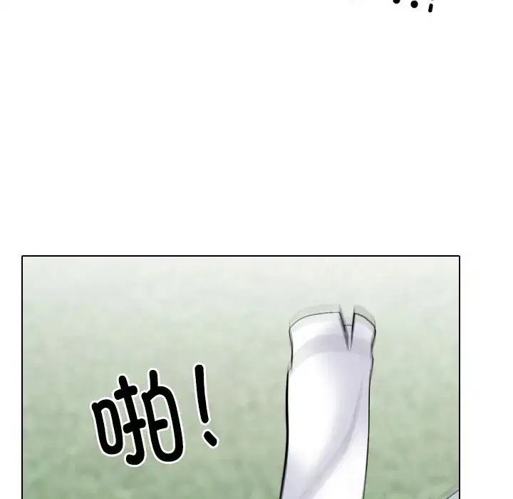 第234話
