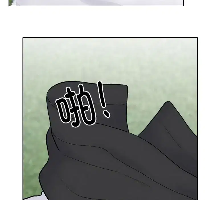 第234話