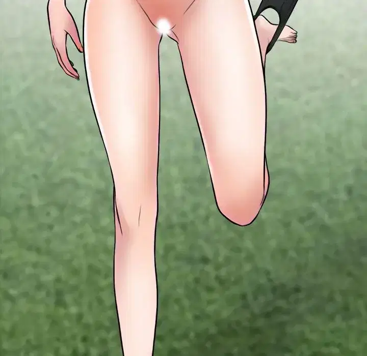 第234話