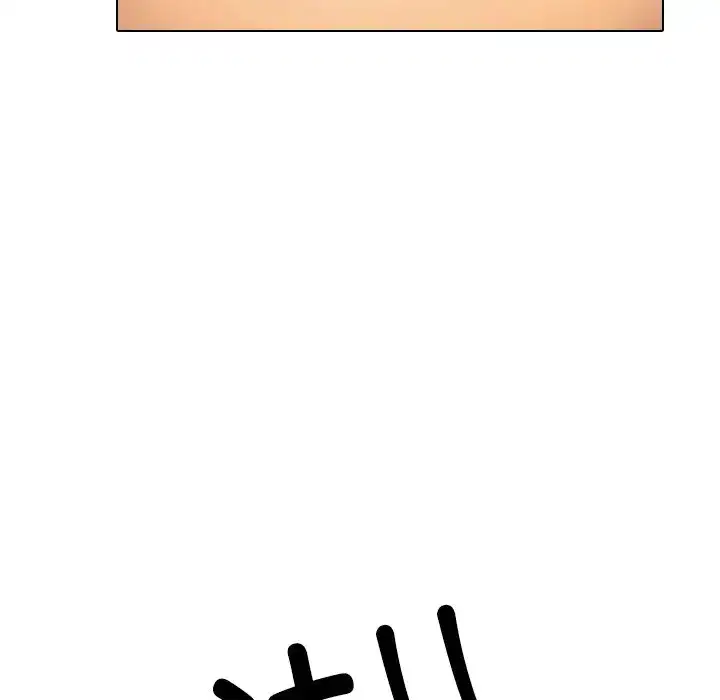 第234話