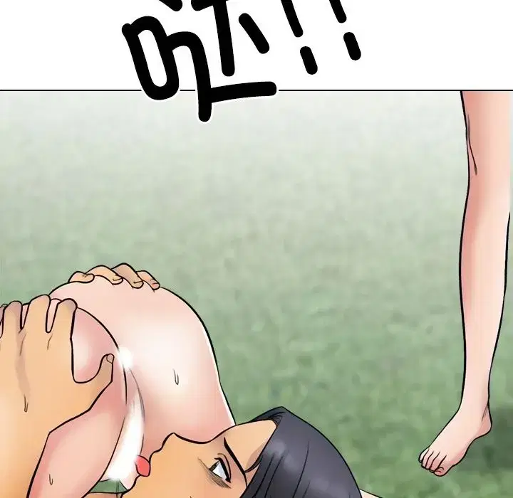 第234話