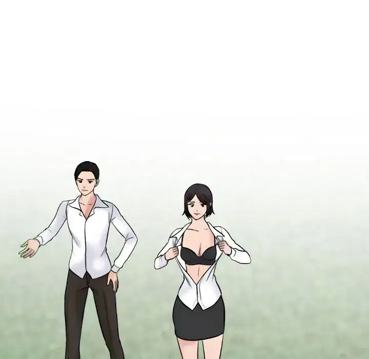 第234話
