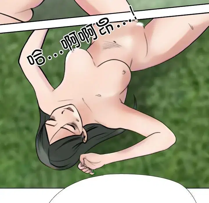 第235話