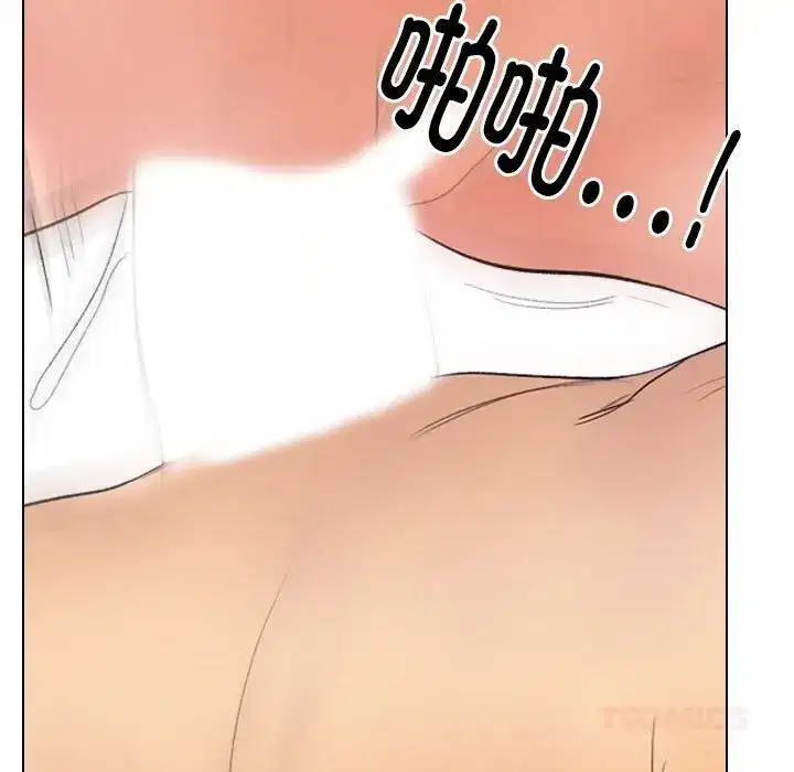 第236話