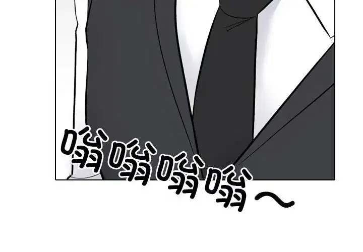 第237話