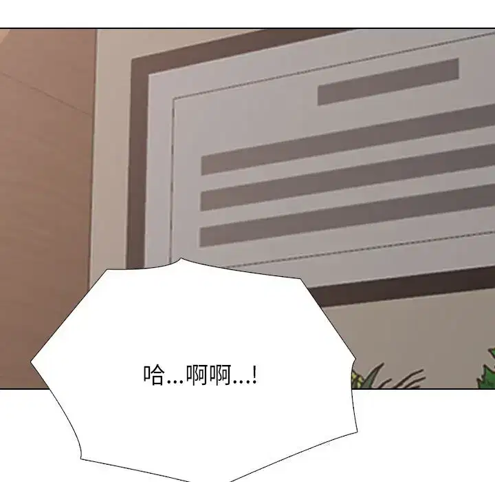 第240話