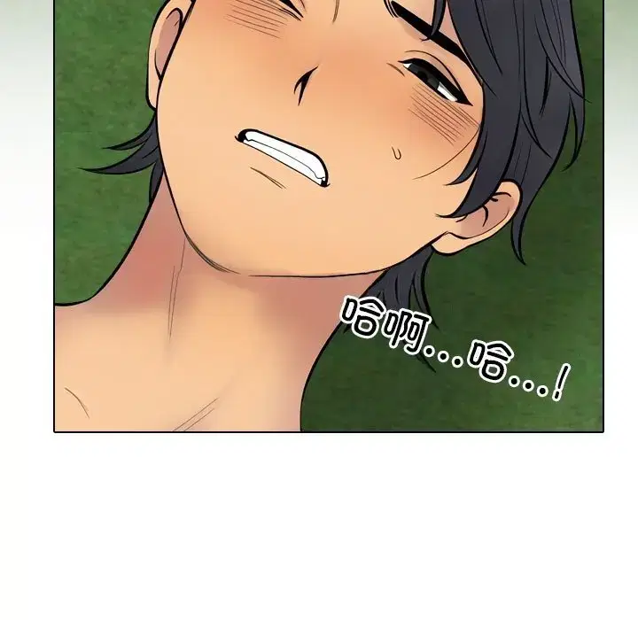 第240話