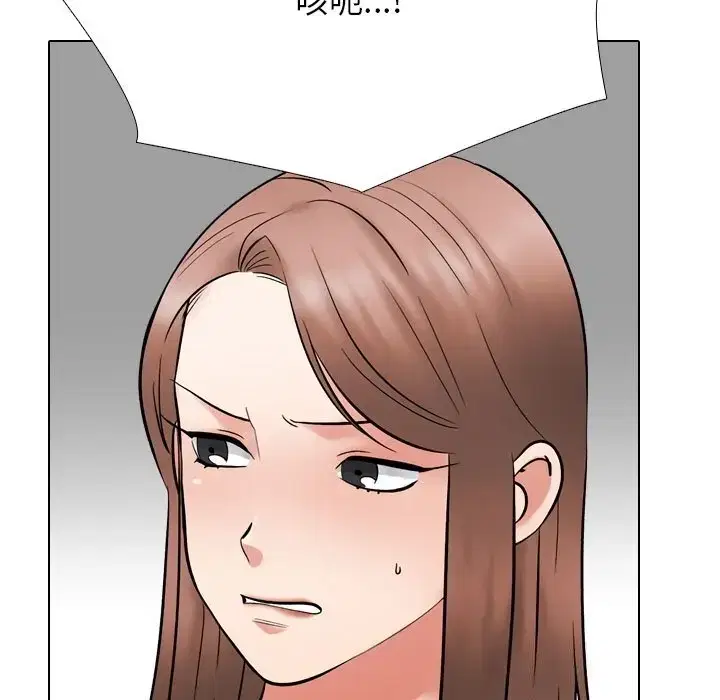 第240話