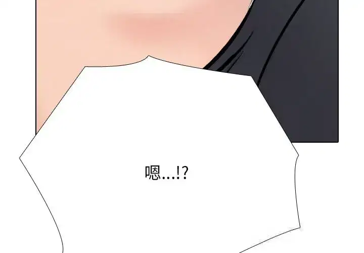 第240話
