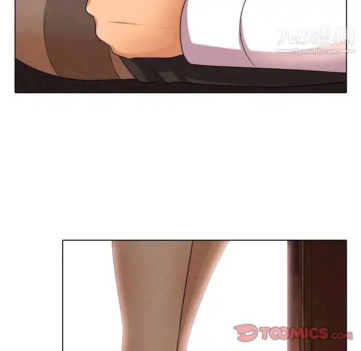 第242話