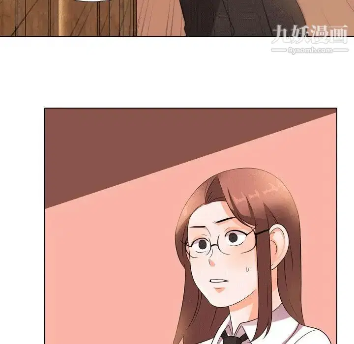 第242話