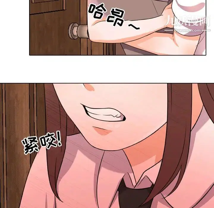 第242話