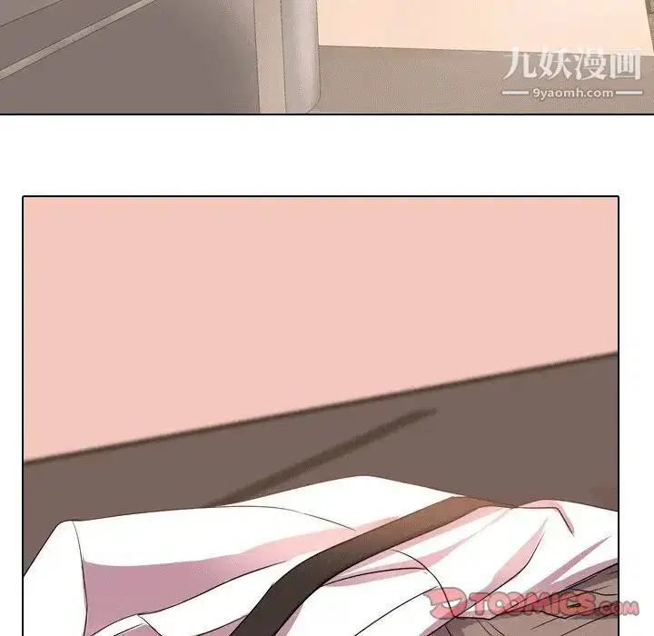 第242話