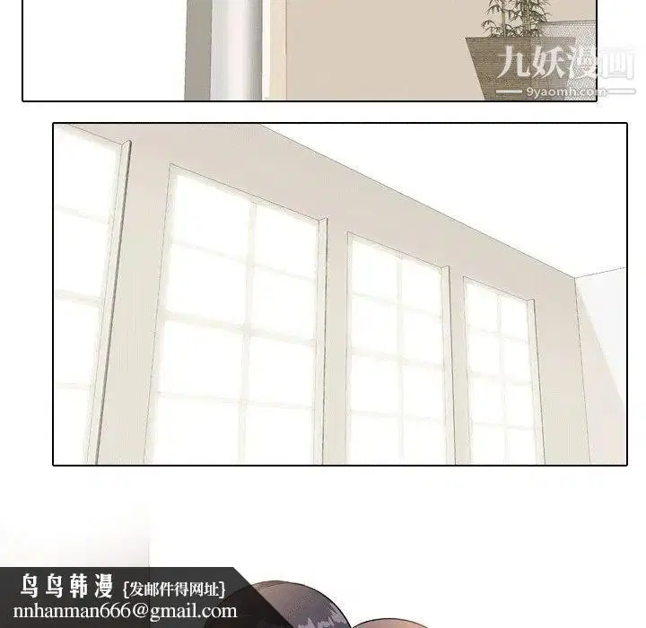 第242話