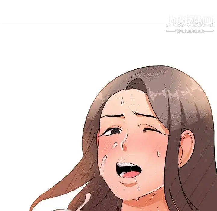 第242話