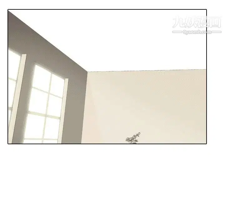 第242話