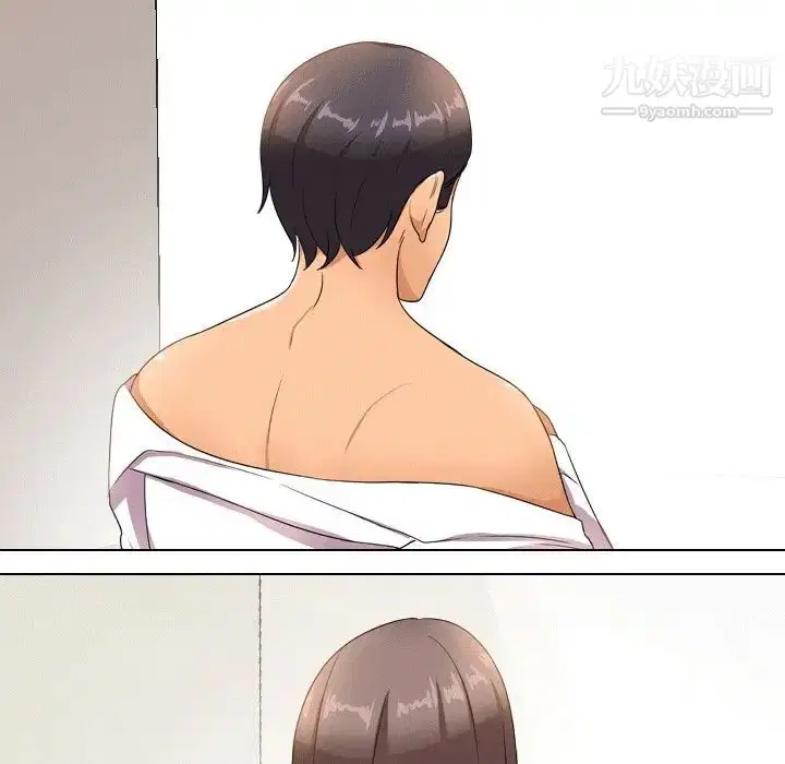 第242話