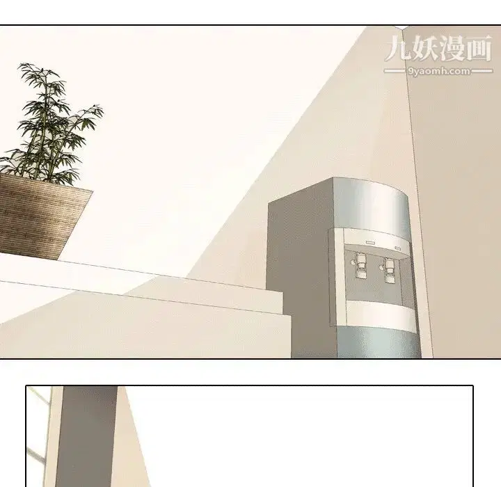 第242話