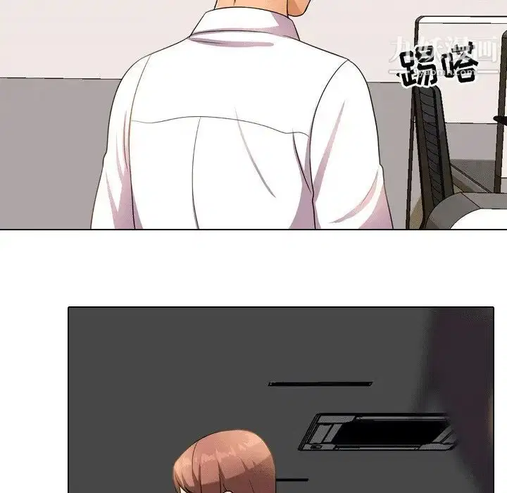 第242話