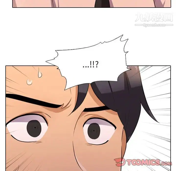 第243話