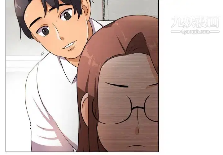 第243話